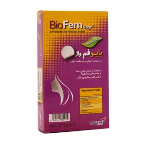 Takegene Bio Fem Vage 12 Vaginal Capsules (1)