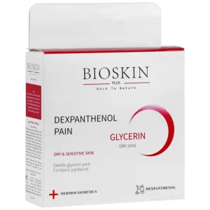 Ultra Clear Glycerin Pain