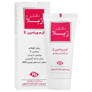 Vitamin E Cream Dr Jila (1)