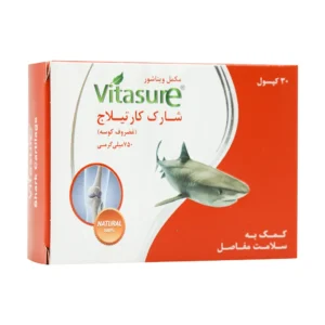 Vitasure Shark Cartilage 750 mg Capsules (1)